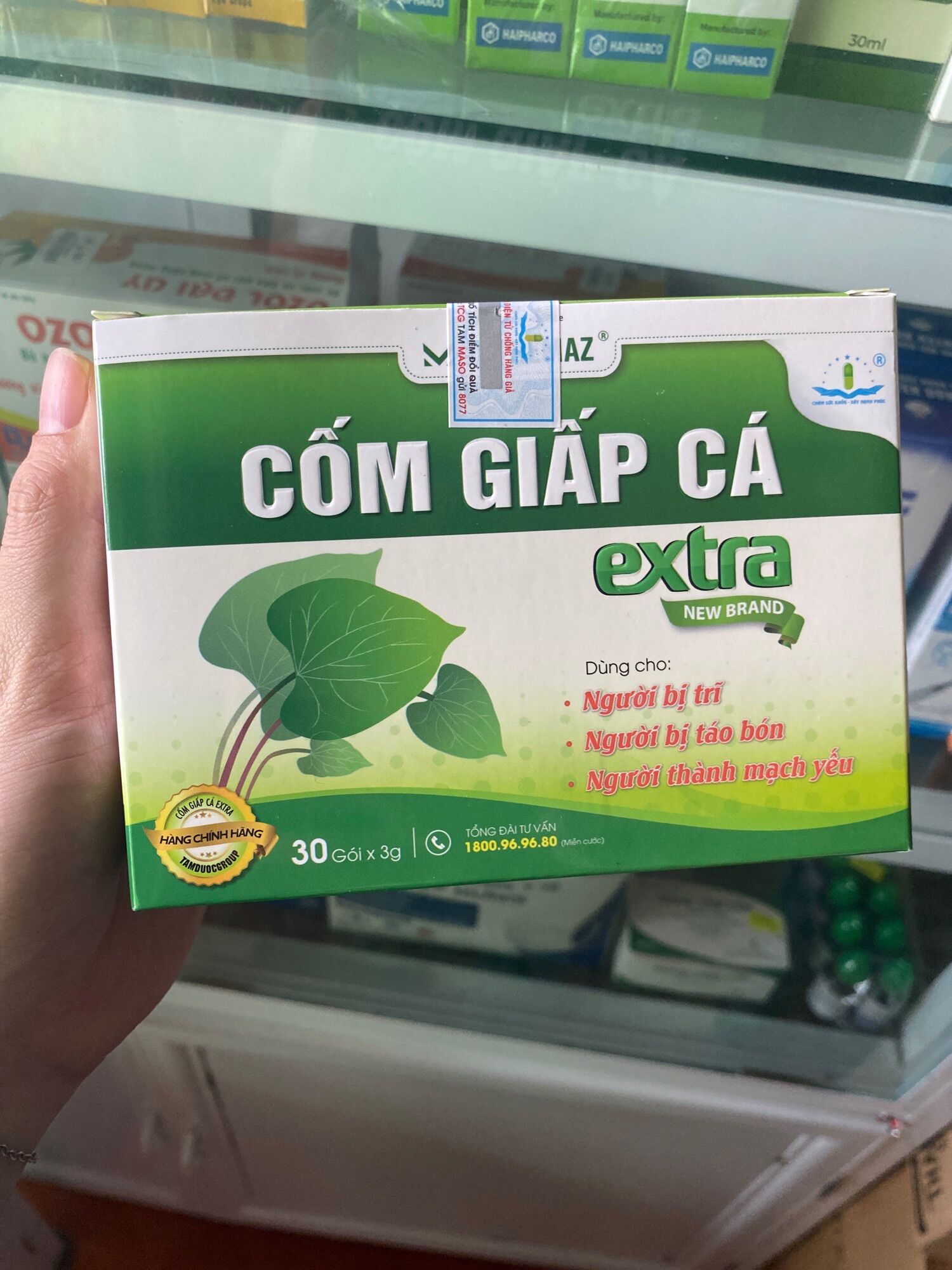 CỐM GIẤP CÁ extra TÂM DƯỢC (hộp 30g x 3g)