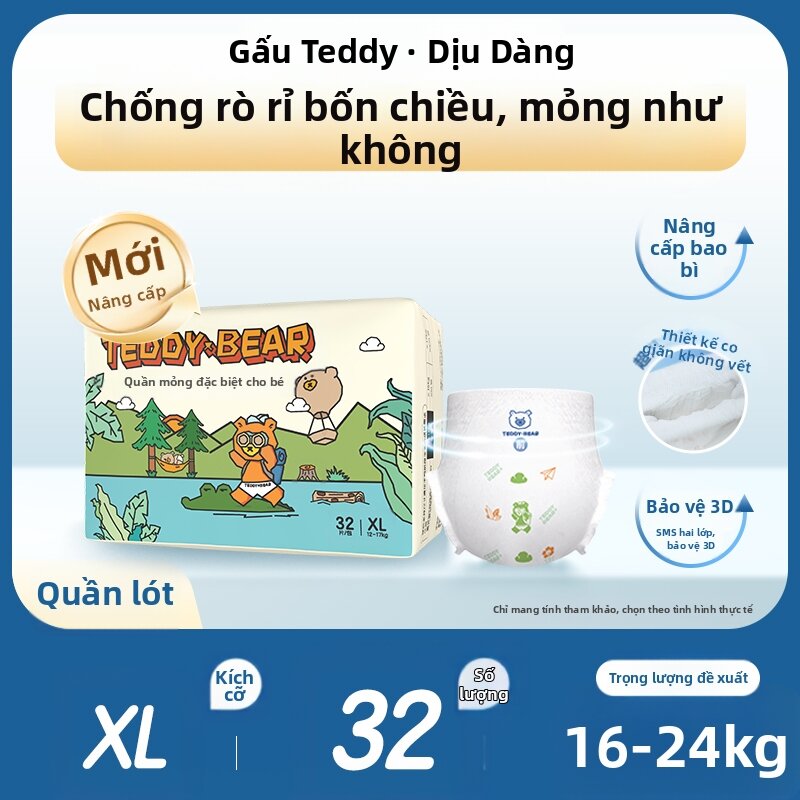 Teddy Bear | Super Thin Breathable Pull-up Pants for Newborns - 5