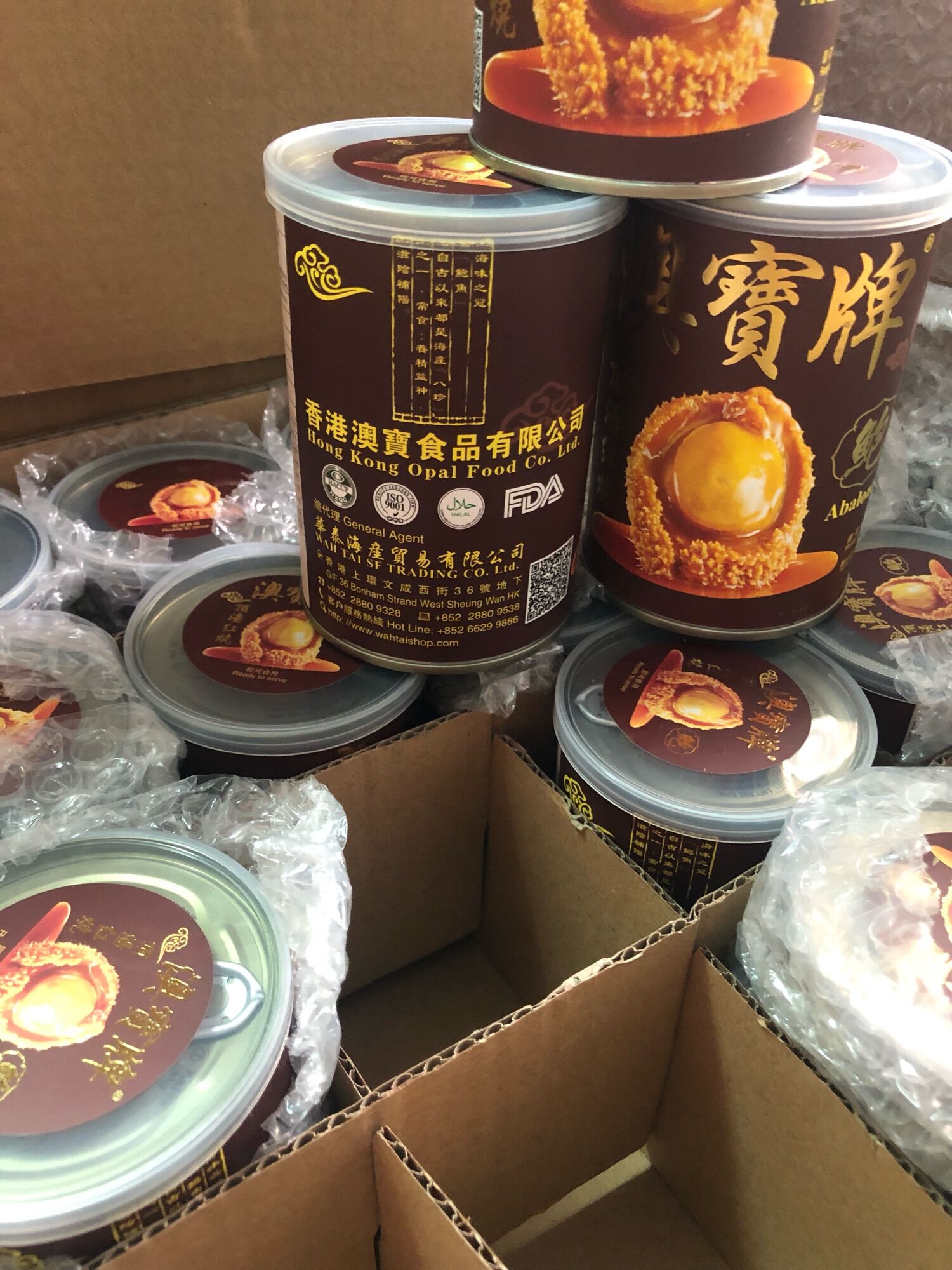 Bào Ngư Hộp HongKong (4 con to)