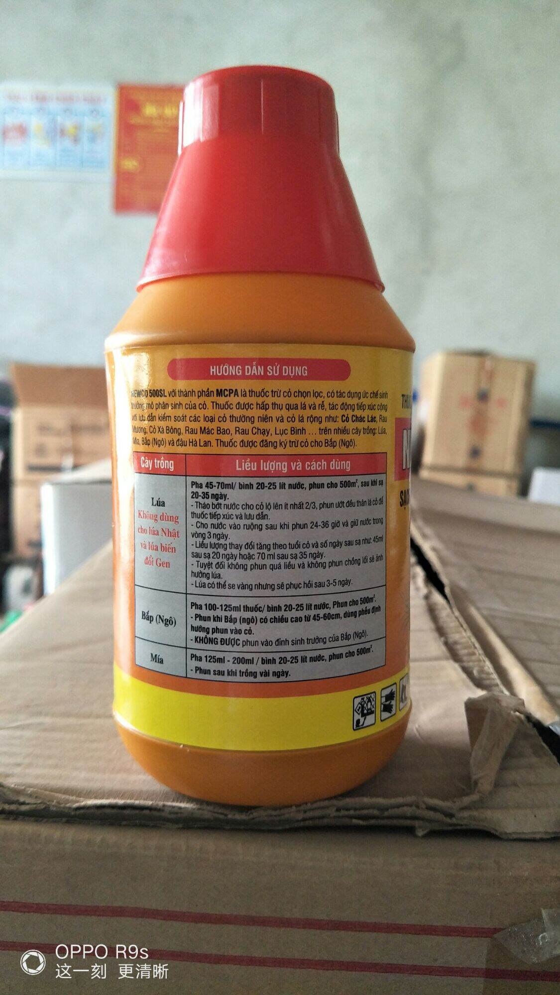 Trừ cỏ NEWCO 500SL 450ml