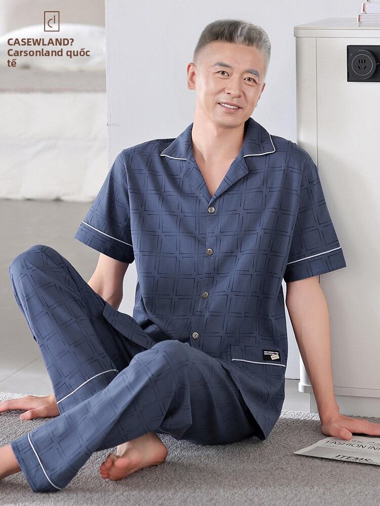 [CASENLAND | Check Pattern Men's Summer Cotton Sleepwear,CASENLAND | Check Pattern Men's Summer Cotton Sleepwear,] Giá 697,000 Đồng*Miễn phí vận chuyển