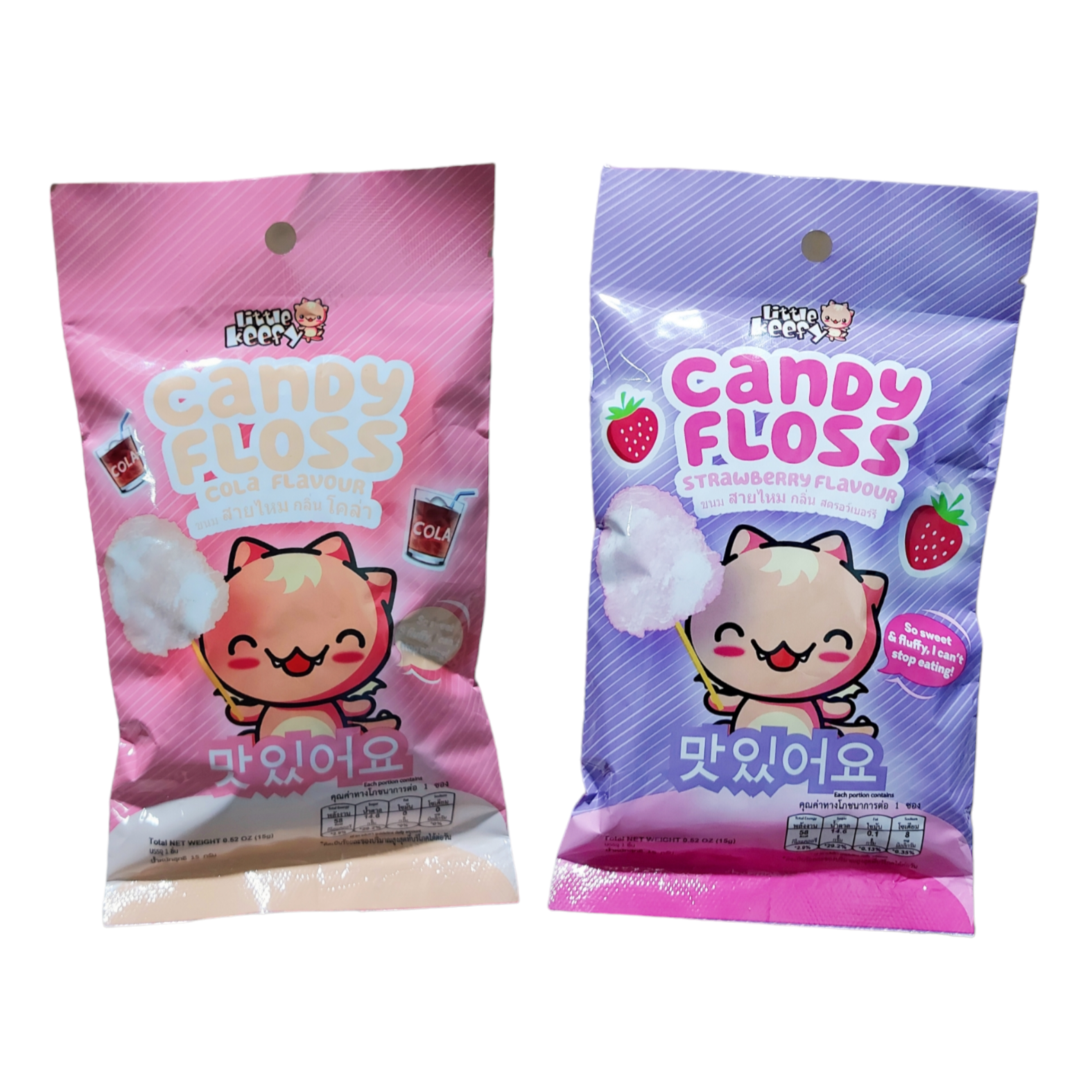 Kẹo bông gòn Candy Floss 15g Sản xuất tại Indonesia