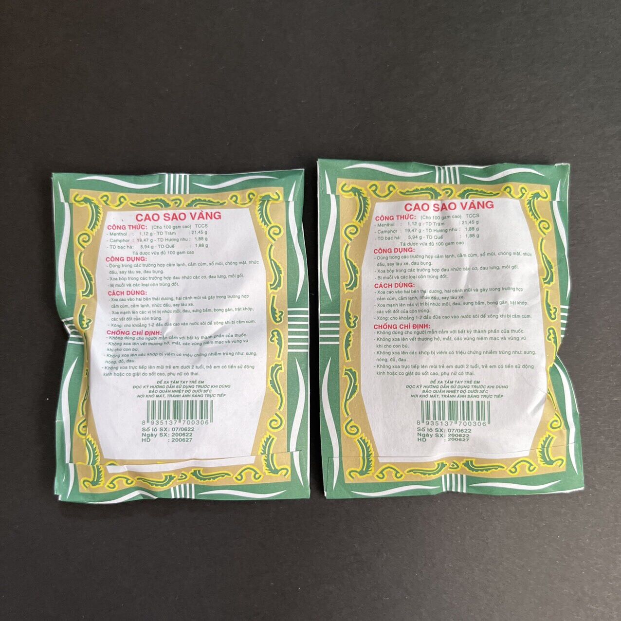 Dầu cù là - Cao Sao Vàng , hủ 3gr