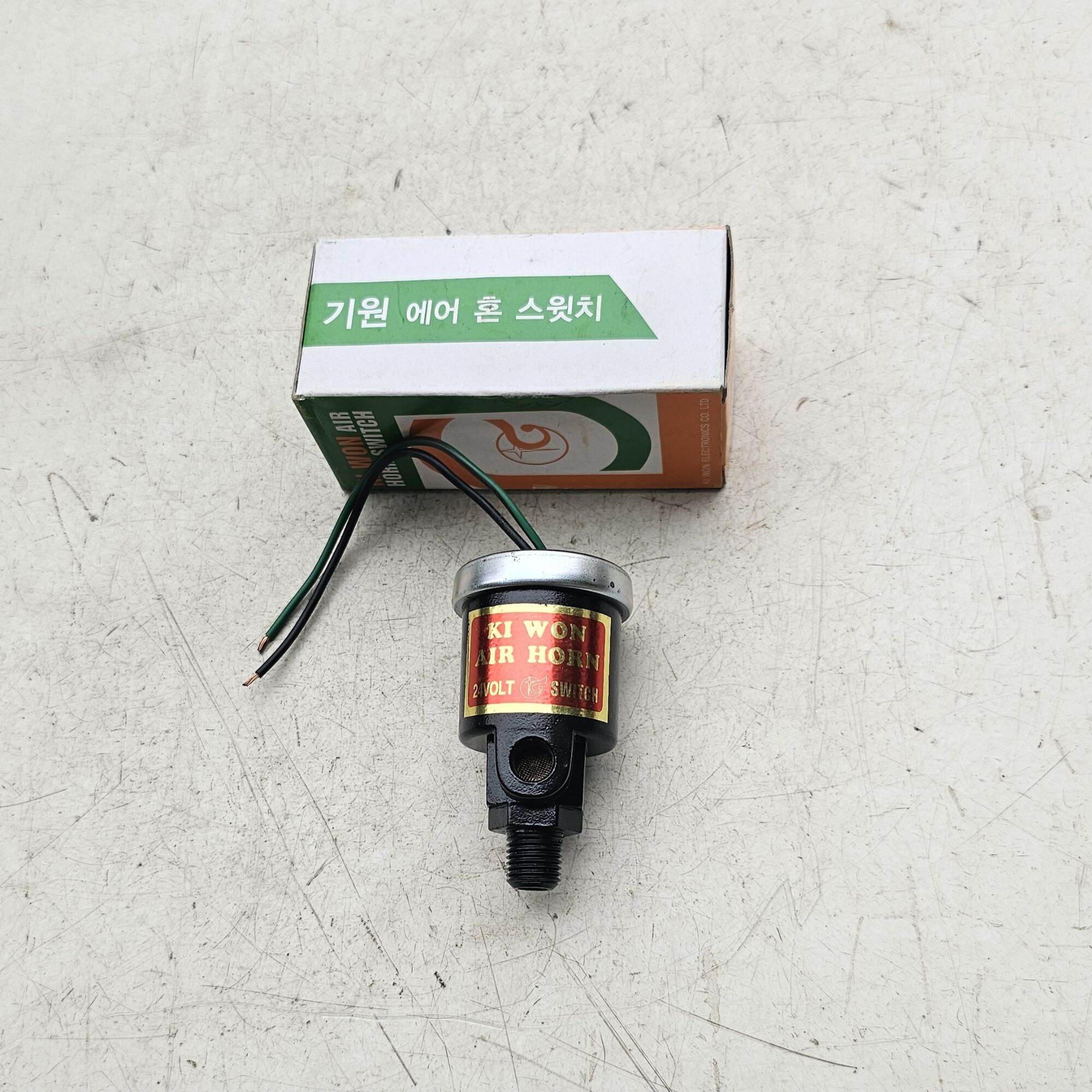 RƠ LE CÒI HƠI 24V HÀN QUỐC