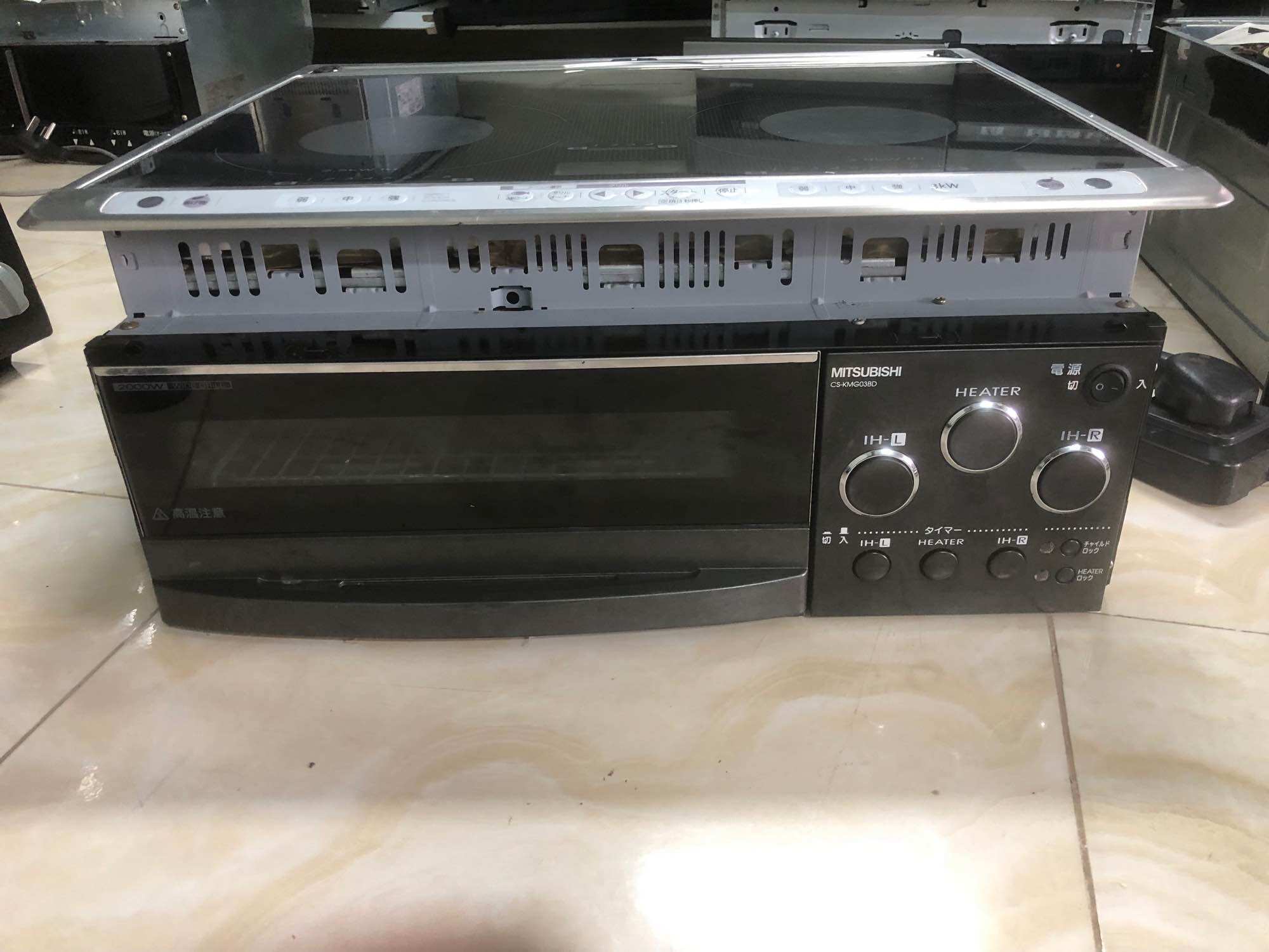 Bếp từ Nội địa nhật