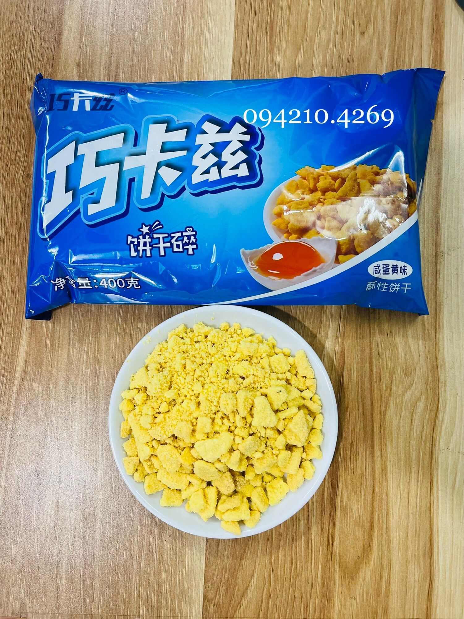 Vụn bánh trứng muối gói 400g thơm giòn béo ngậy