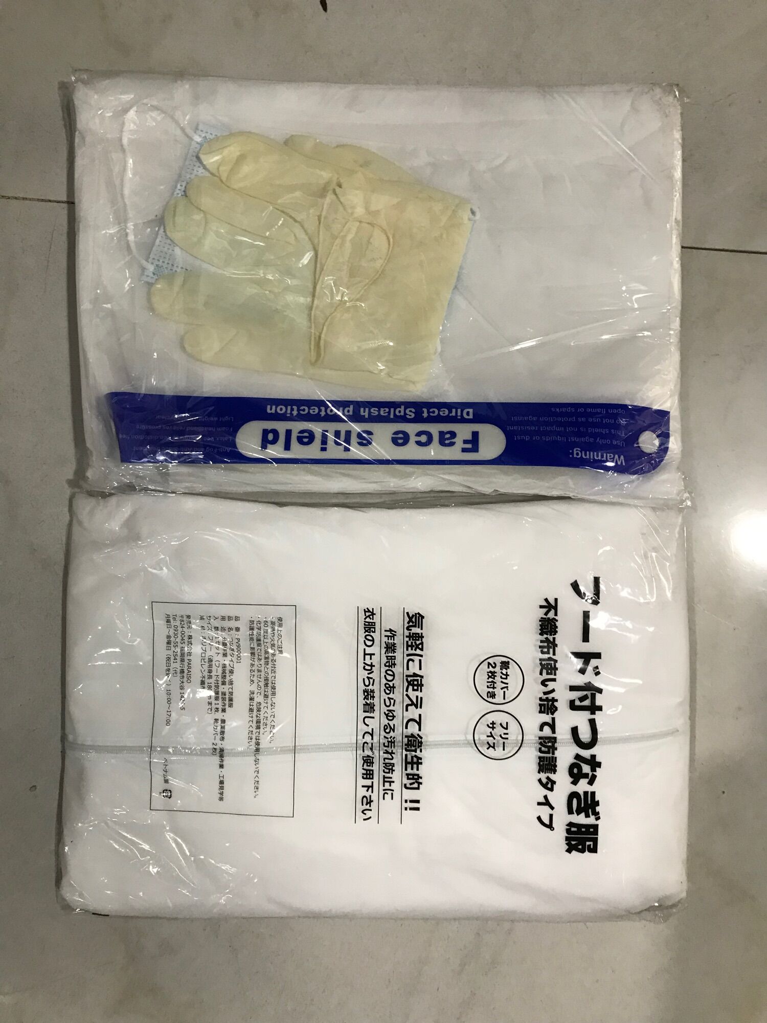 Đồ Bảo hộ y tế cấp 2 hiệu Kosei màu trắng 7 món.