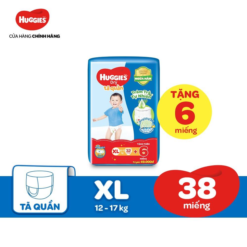 🎃hcm 👉 tã / bỉm quần huggies tràm trà m42+6 / l38 +6 / xl32+6 / xxl28+6 / xxxl22+6
