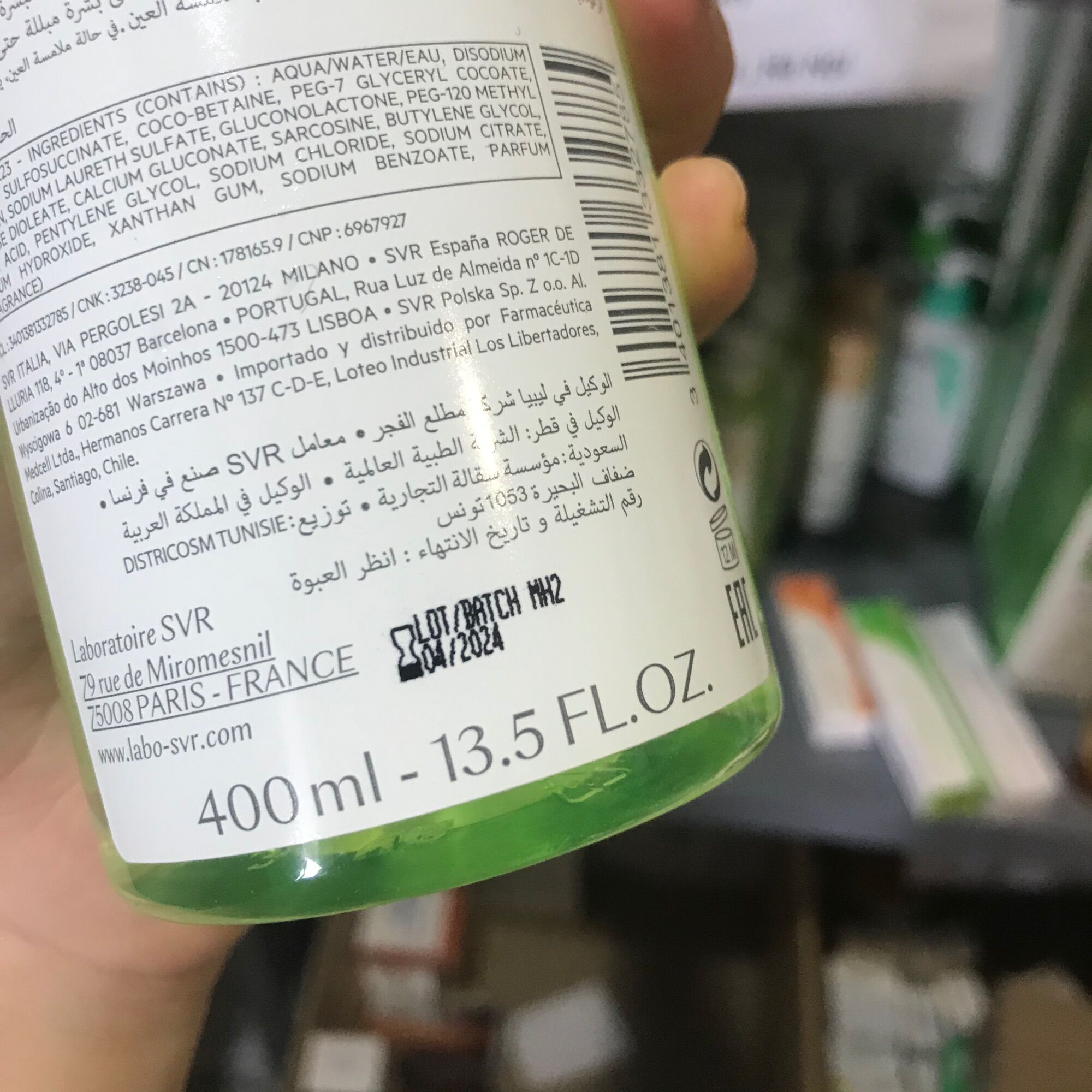 Sữa rửa mặt SVR 400ml
