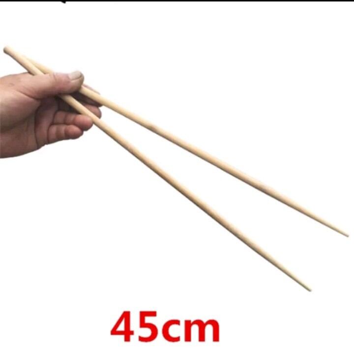 Đũa tre chuyên dùng làm bếp siêu dài (45cm)