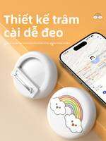 PANGXIEXIANSHENG | Thiết Bị Định Vị GPS Chống Lạc Cho Trẻ Em  Người Già