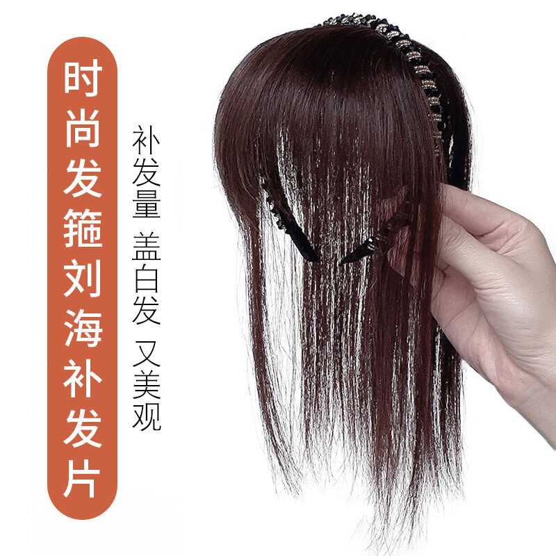 Bờm Tóc Bện Tóc Thật Bờm Tóc Giả Tóc Mái Liền Tóc Mái Nữ Đỉnh Đầu Tàng
