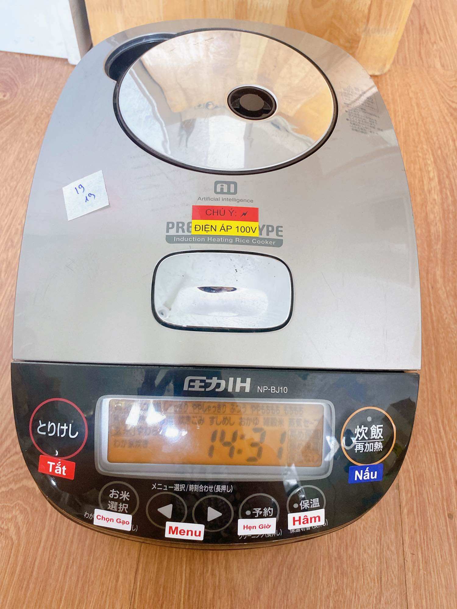 Nồi cơm điện nội địa Nhật bãi Zojirushi cho 4 người ăn