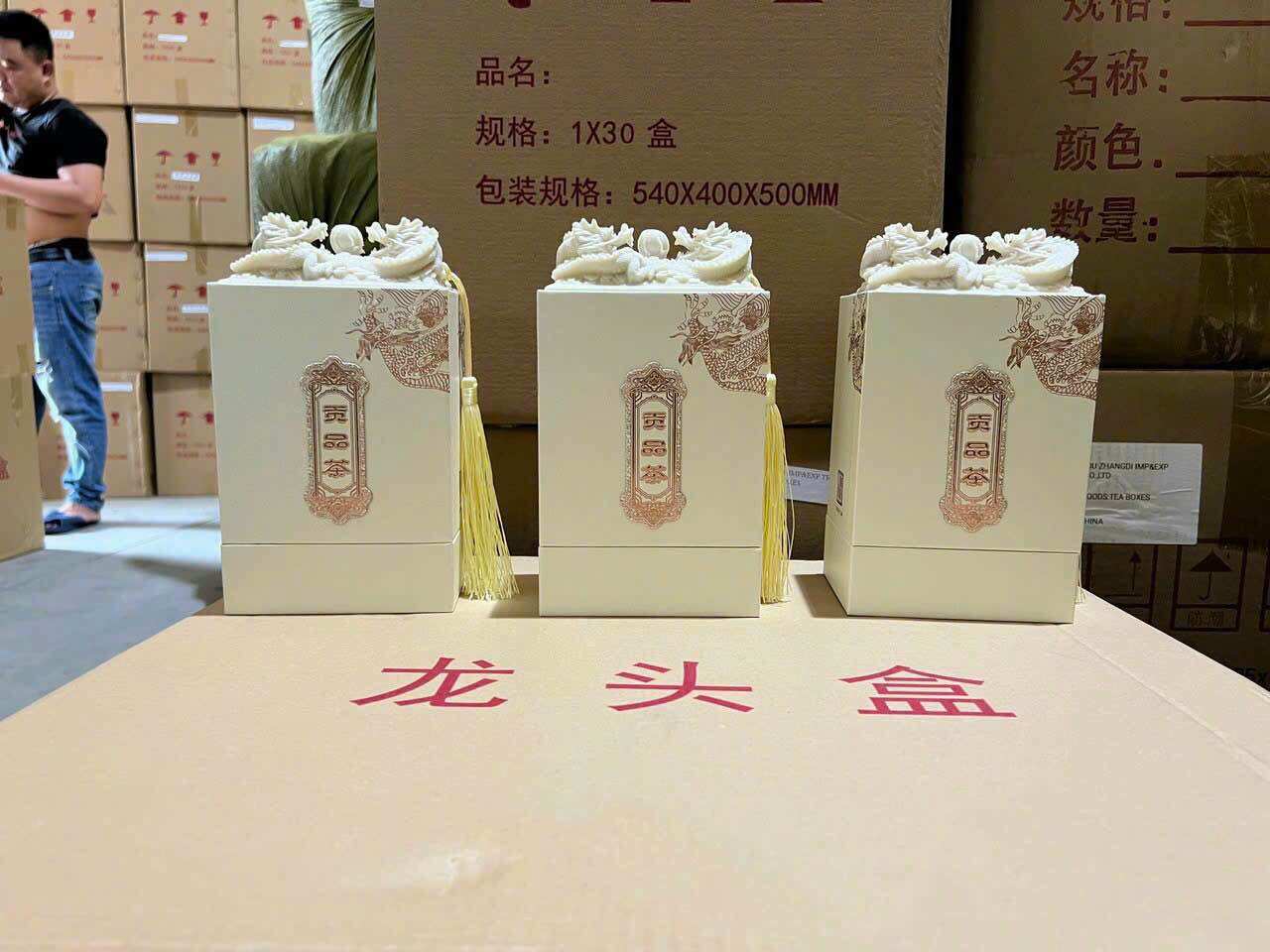 Hộp Long Ấn đựng trà sang trọng (cao 18cm, 9,5*12,5cm)