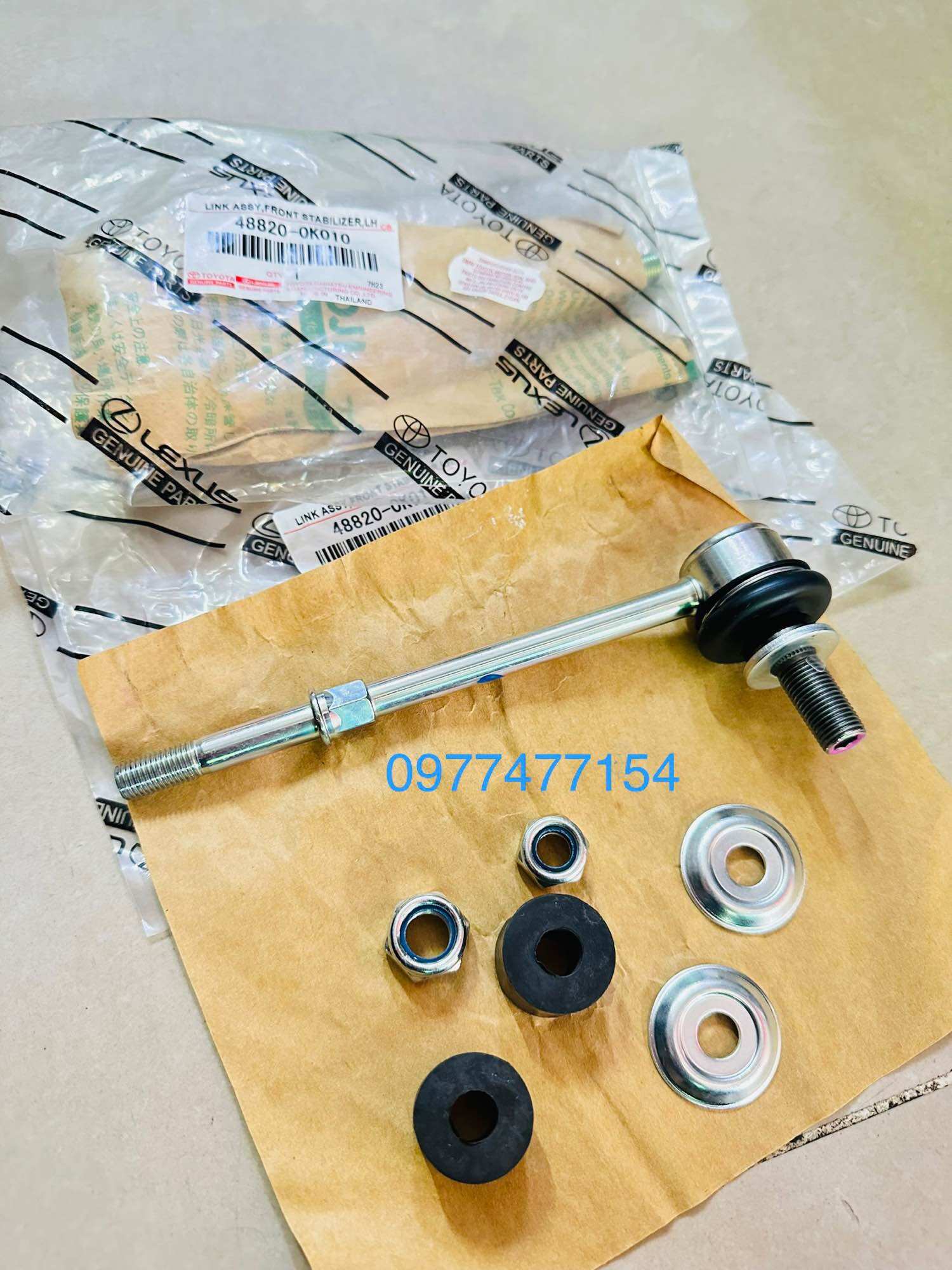 ROTIN CÂN BẰNG (THANH GIẰNG) TRƯỚC TOYOTA INNOVA ĐỦ CAO SU made in THAILAND