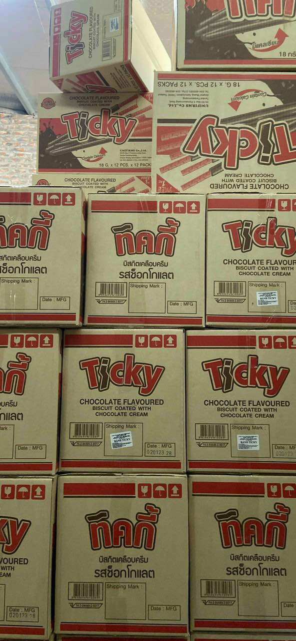 Sô Cô La Ticky (hộp)