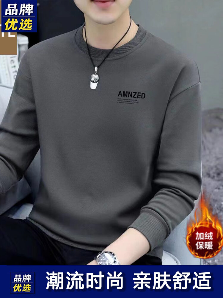 Mùa Xuân Mùa Thu Áo Thun Dài Tay Cổ Tròn Áo Nỉ, Áo Sweatshirt Áo Thun Nam Trẻ Trung Thời Trang, Sành Điệu Thoải Mái Lót Lông Cừu In Hình Áo Chui Đầu Áo