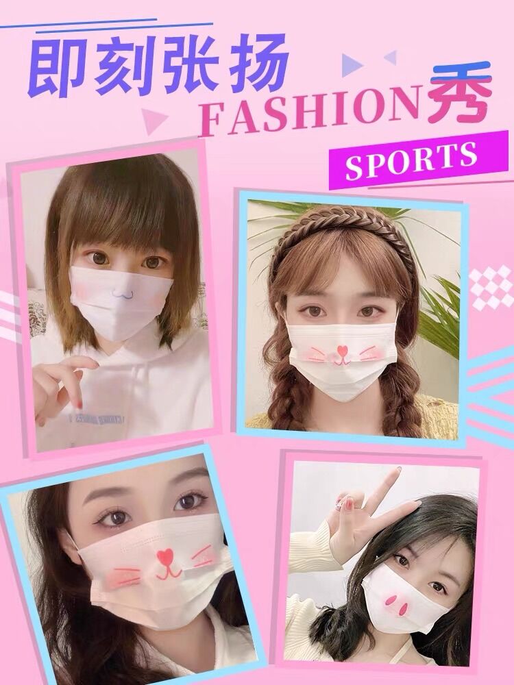 Khẩu Trang Mặt Mèo Cute