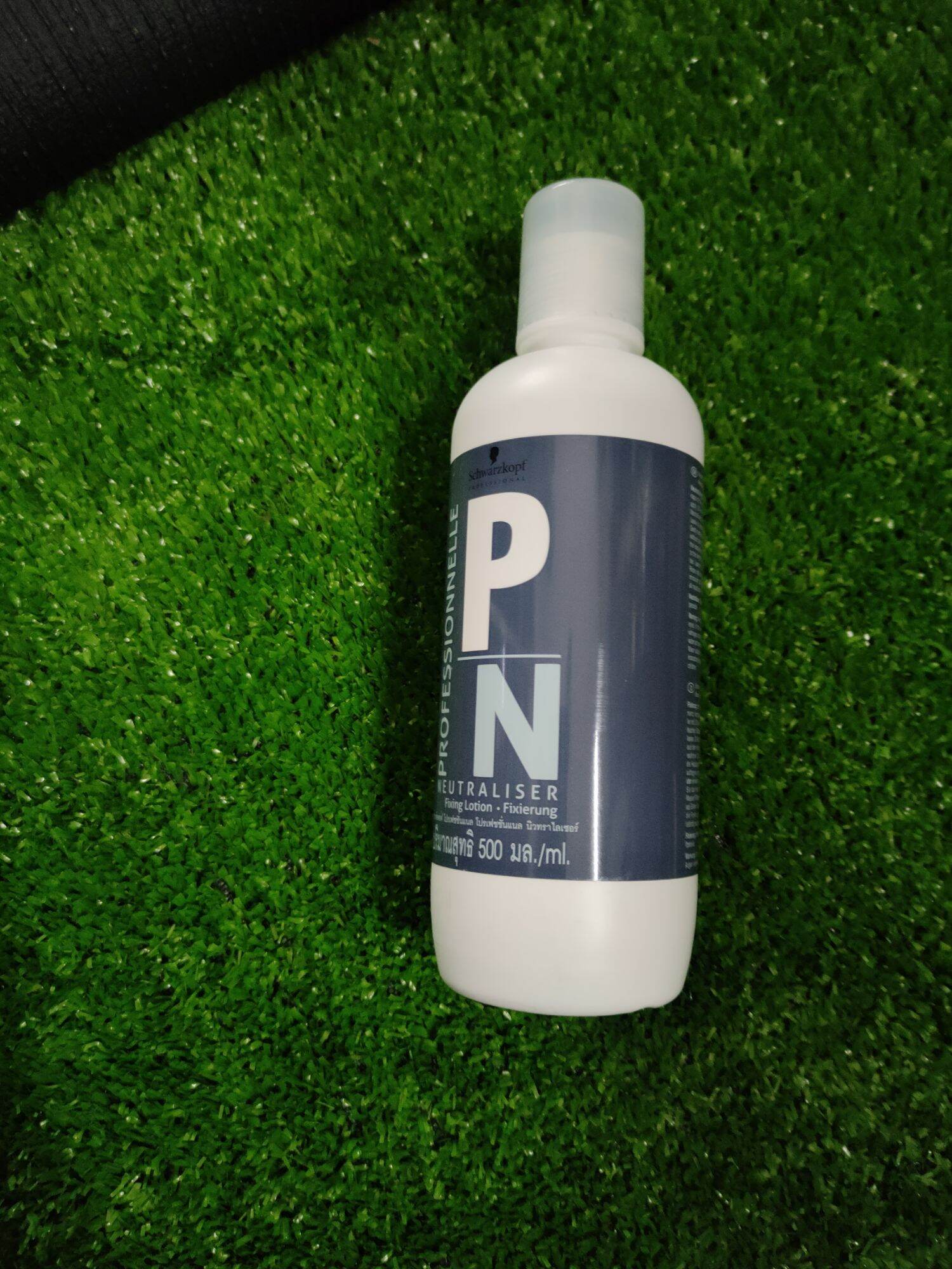 Thuốc uốn tóc lạnh Schwarzkopf