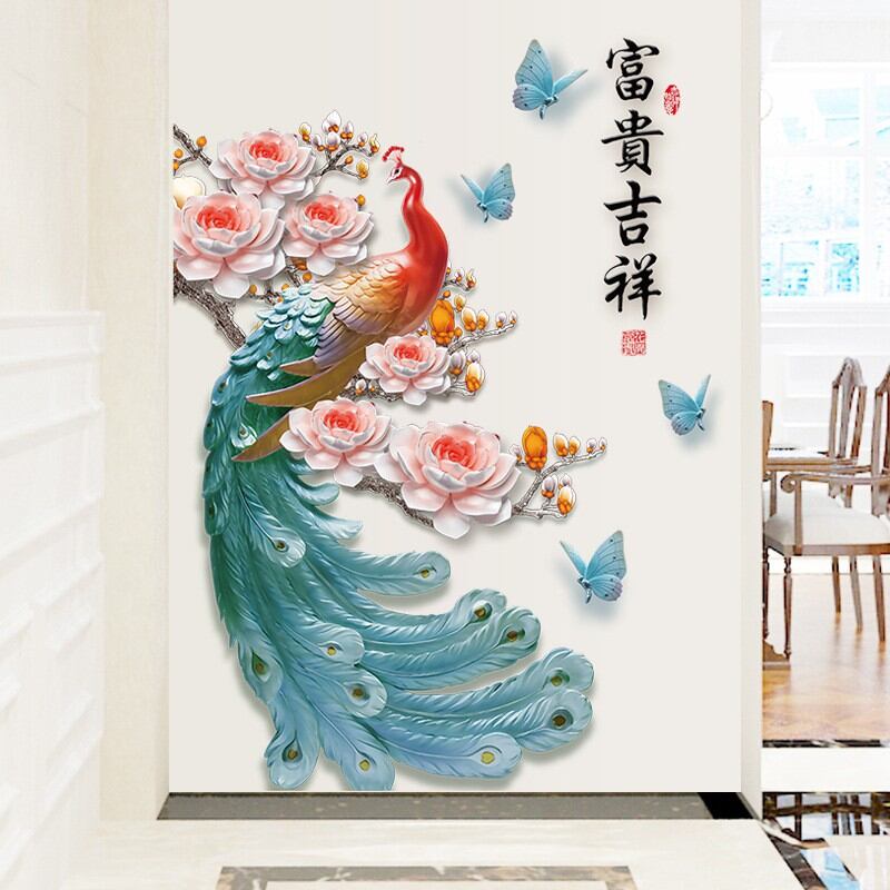 decal dán tường bình hoa và công