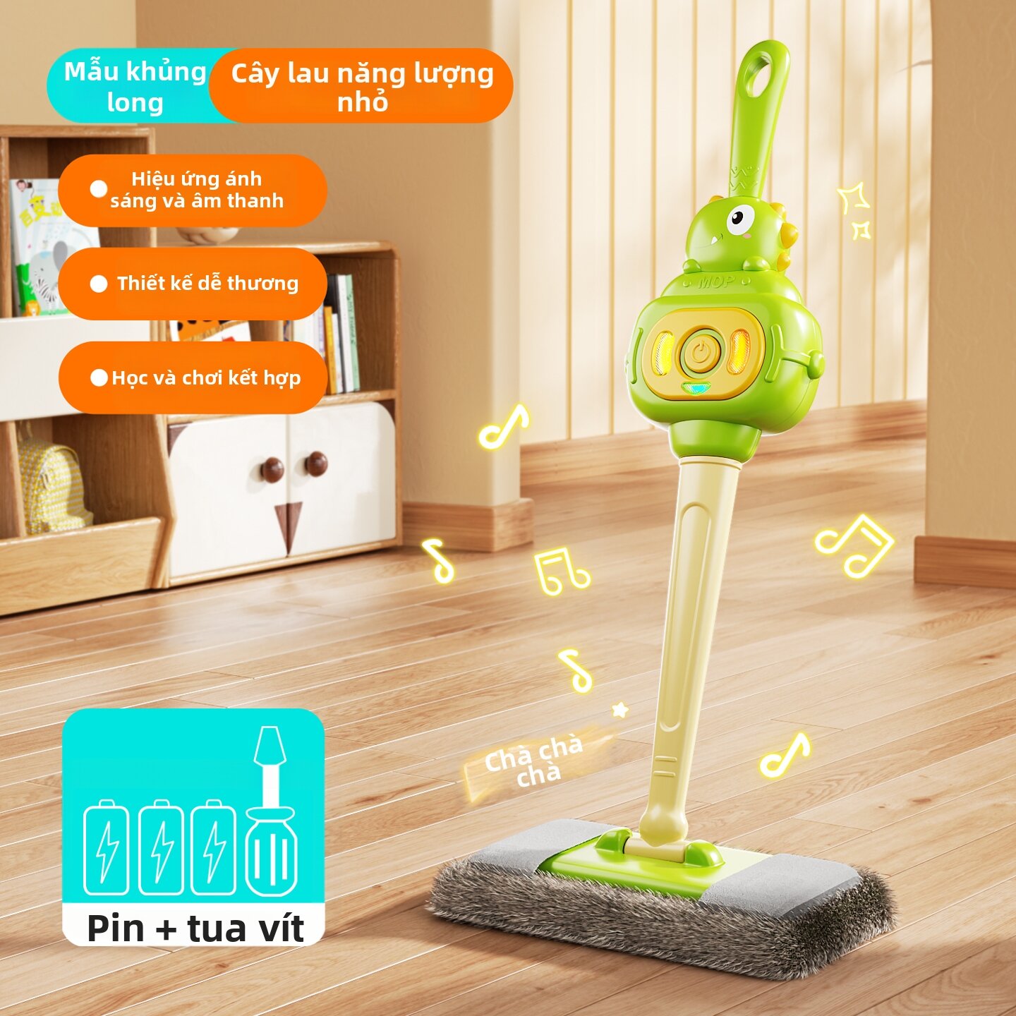 HUANGEN | Bộ Đồ Chơi Quét Dọn Giáo Dục Cho Trẻ Em