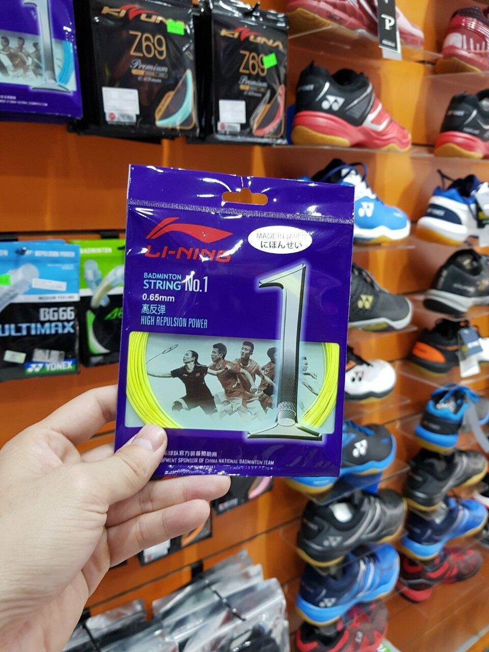 [HCM]Lưới cầu lông Lining No1