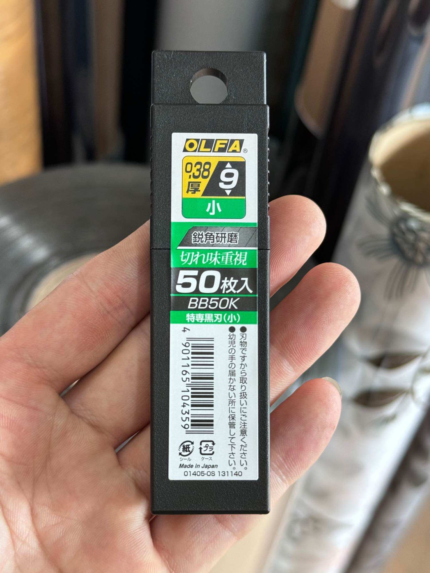 Lưỡi dao trổ nhật OLFA hộp 50 lưỡi 9mm