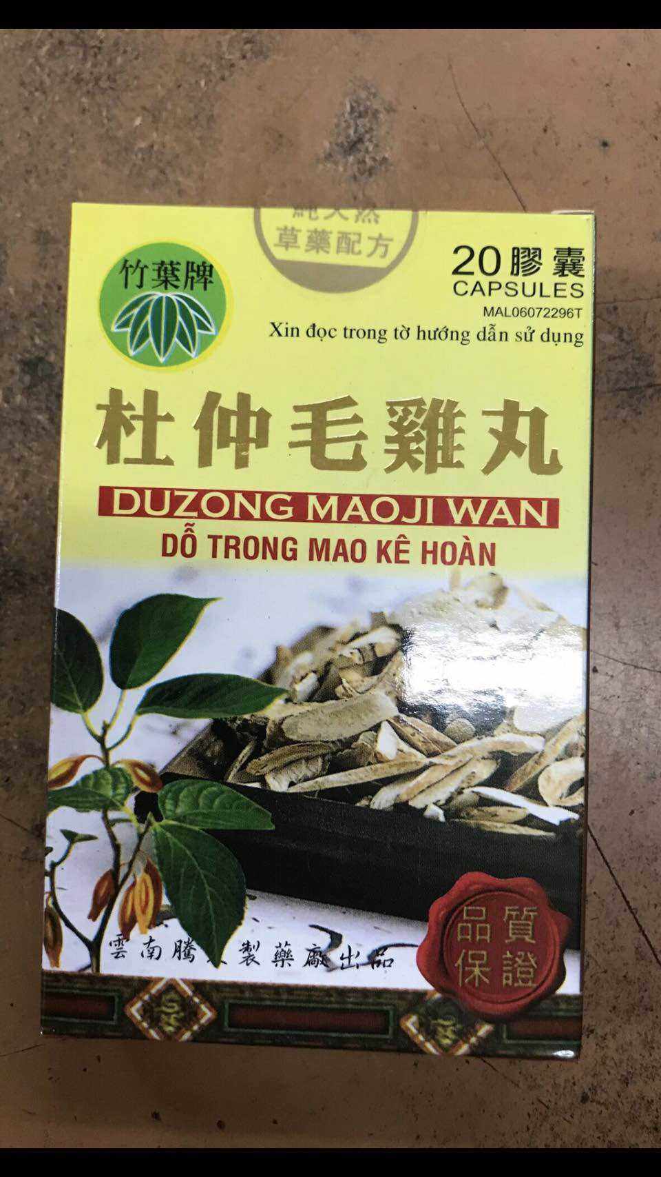 ĐỖ TRỌNG MAO KÊ HOÀN MALAYSIA CHÍNH HÃNG HỖ TRỢ XƯƠNG KHỚP VÀ GOUT