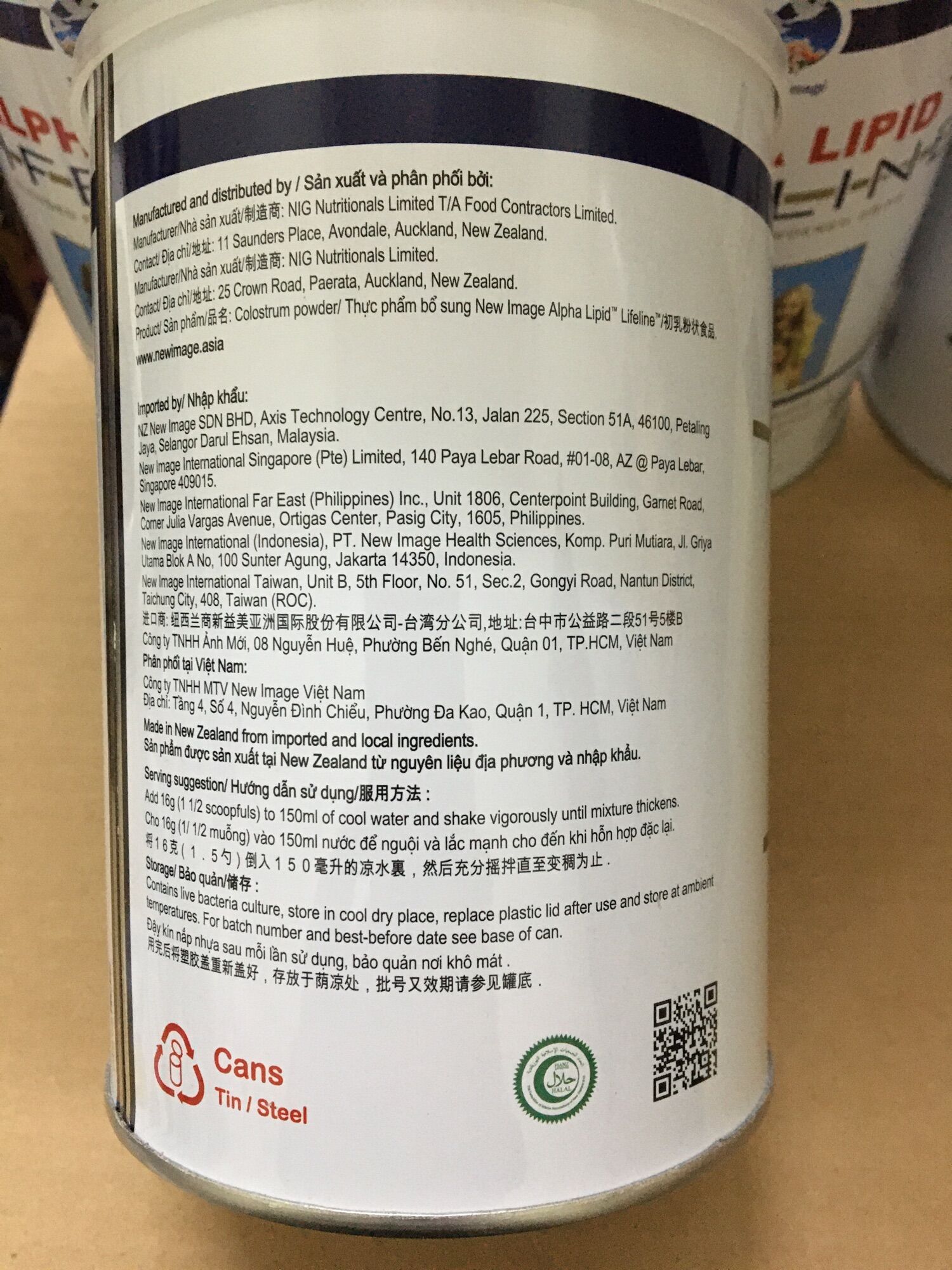 Sữa Non Alpha Lipid 450g