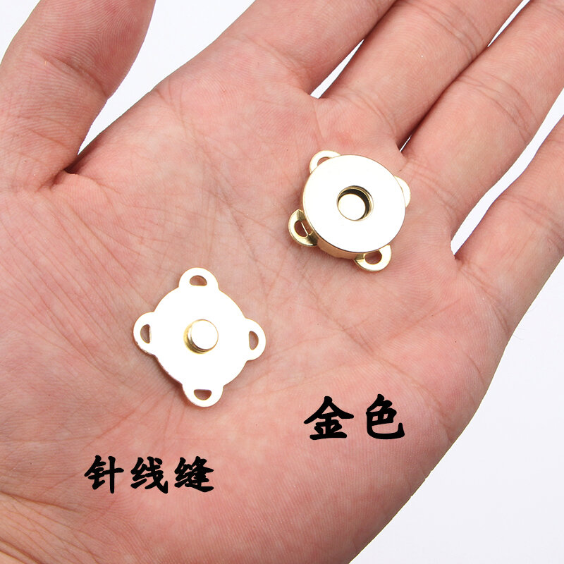Cúc nam châm kim loại cúc bấm túi vali phụ kiện túi ví tiền túi da không khe hở cúc bấm nam châm mạnh cúc bấm nam châm cúc bấm nam châm