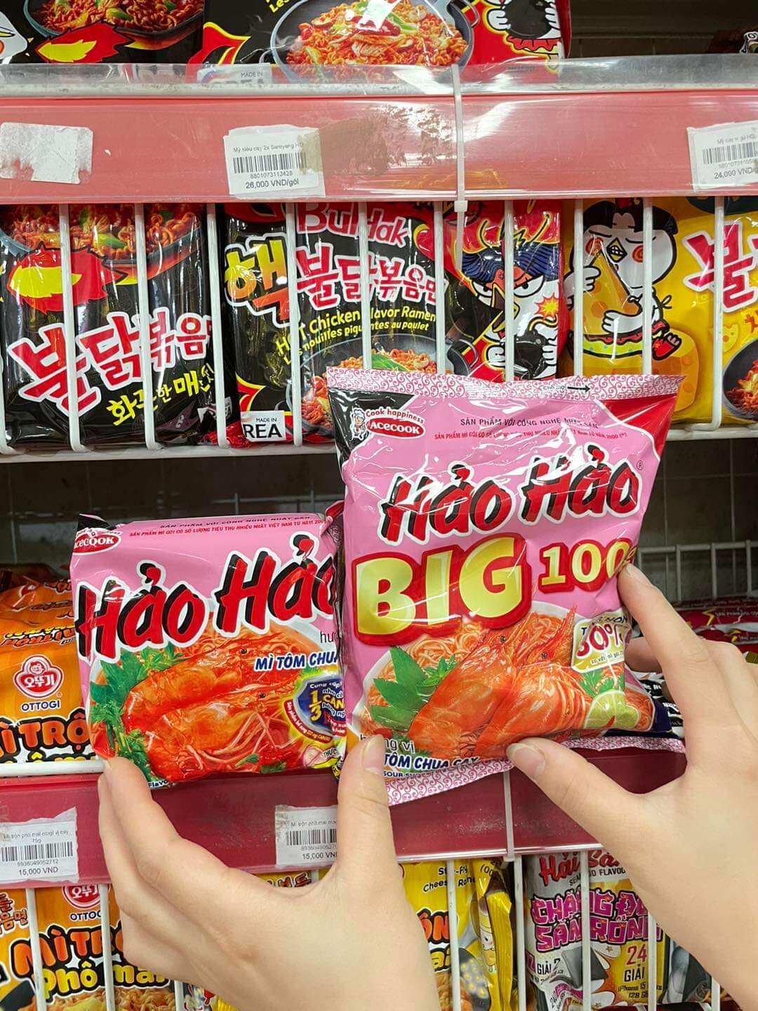 Mì Hảo Hảo BIG 100g( thùng 30 gói)