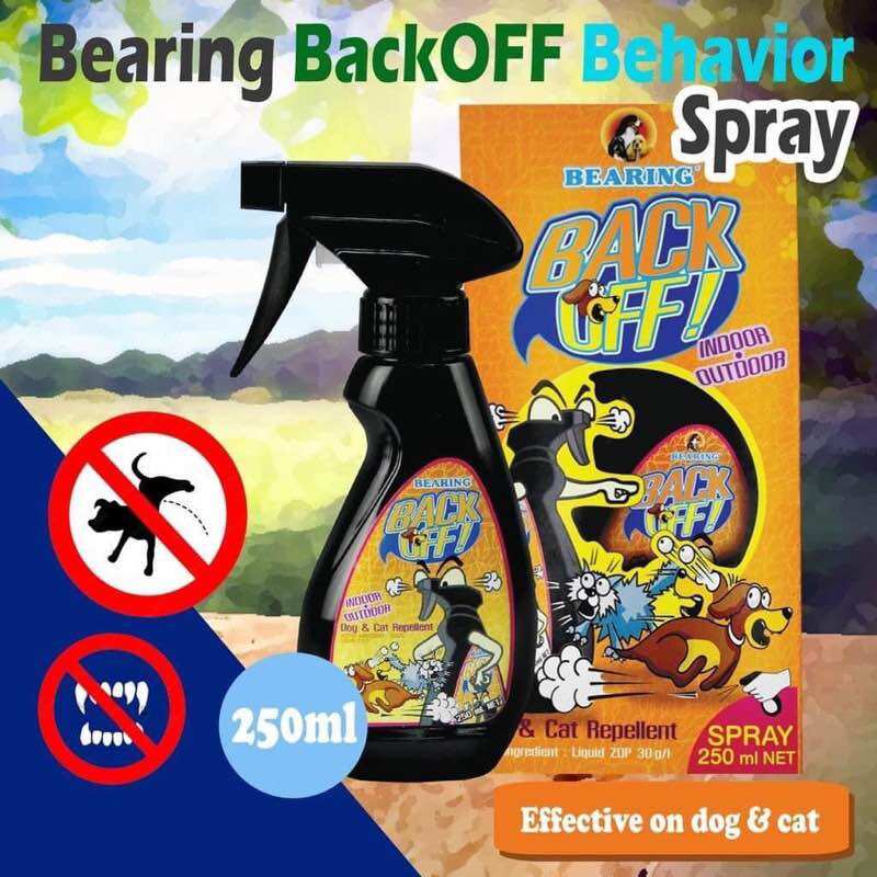 Bạc off Bearing - xịt xua đuổi chó mèo