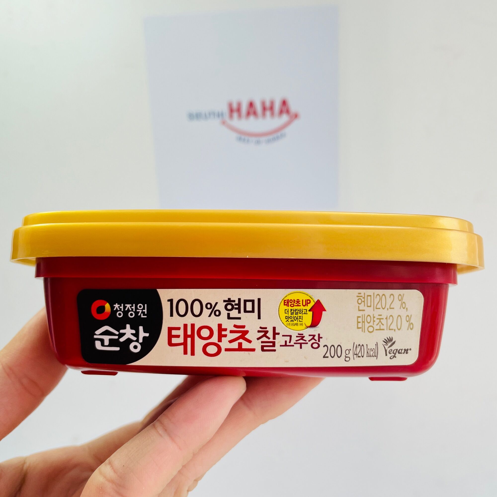 Tương Ớt Hàn Quốc [CJW Sunchang] 청정원 순창 태양초찰고추장 500g | sieuthiHAHA