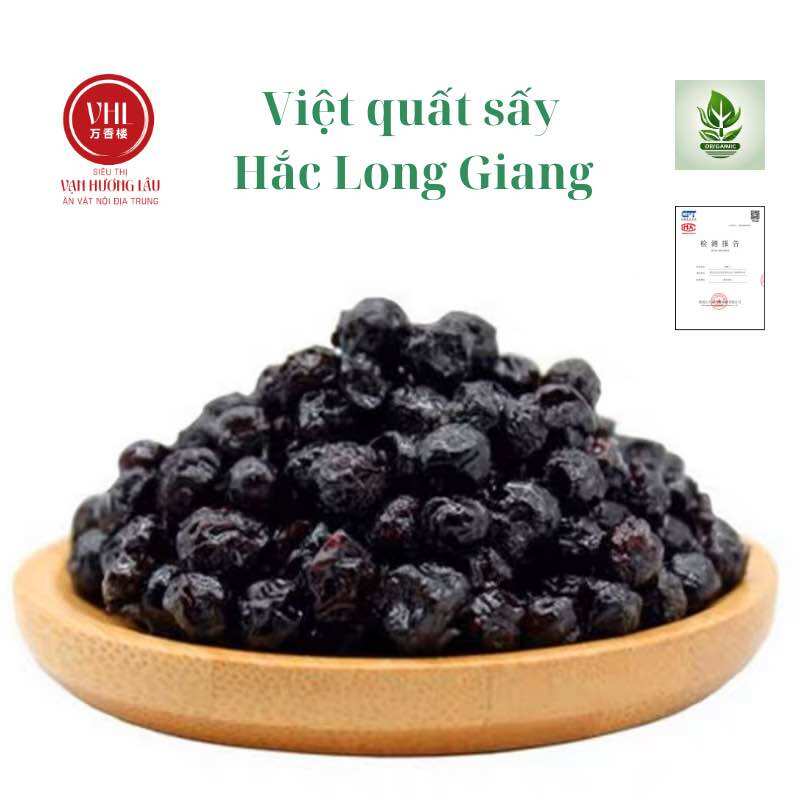 Quả việt quất sấy nguyên vị không thêm đường thơm ngon bổ dưỡng túi 500g