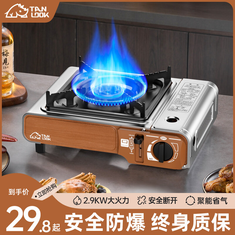 Bếp Gas Bếp Gas Bếp Ga Bếp Ga Bếp Ga Bếp Ga Bếp Ga Bếp Ga Bếp Cắm Trại Ngoài Trời Ngoài Trời