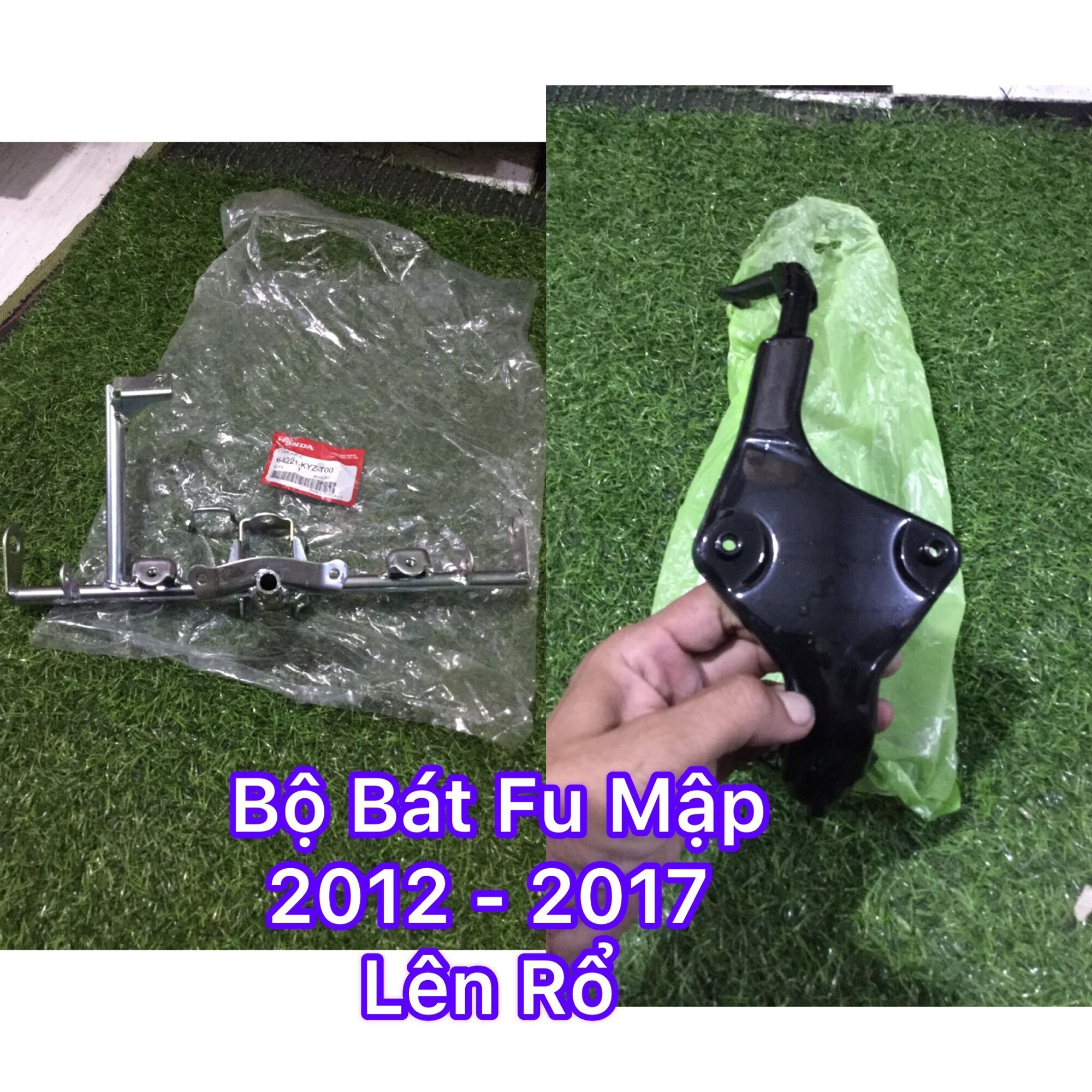 Bát fu mập 2012 - 2017 lên rổ