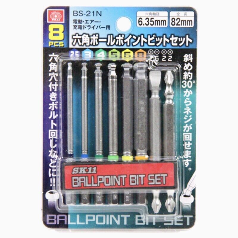 Bộ mũi lục giác nhật sk11 🇯🇵 kèm mũi vít