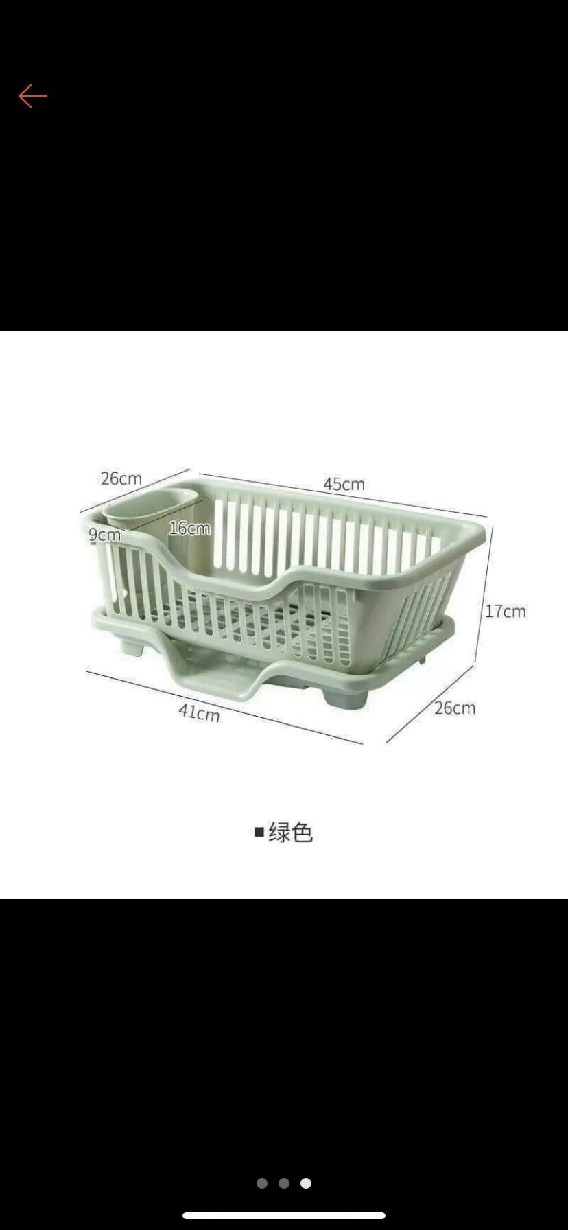Khay úp chén cao cấp