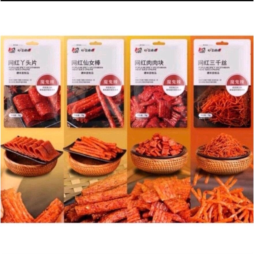 Combo 10 gói que cay monky đồ ăn vặt tăm cay trung quốc