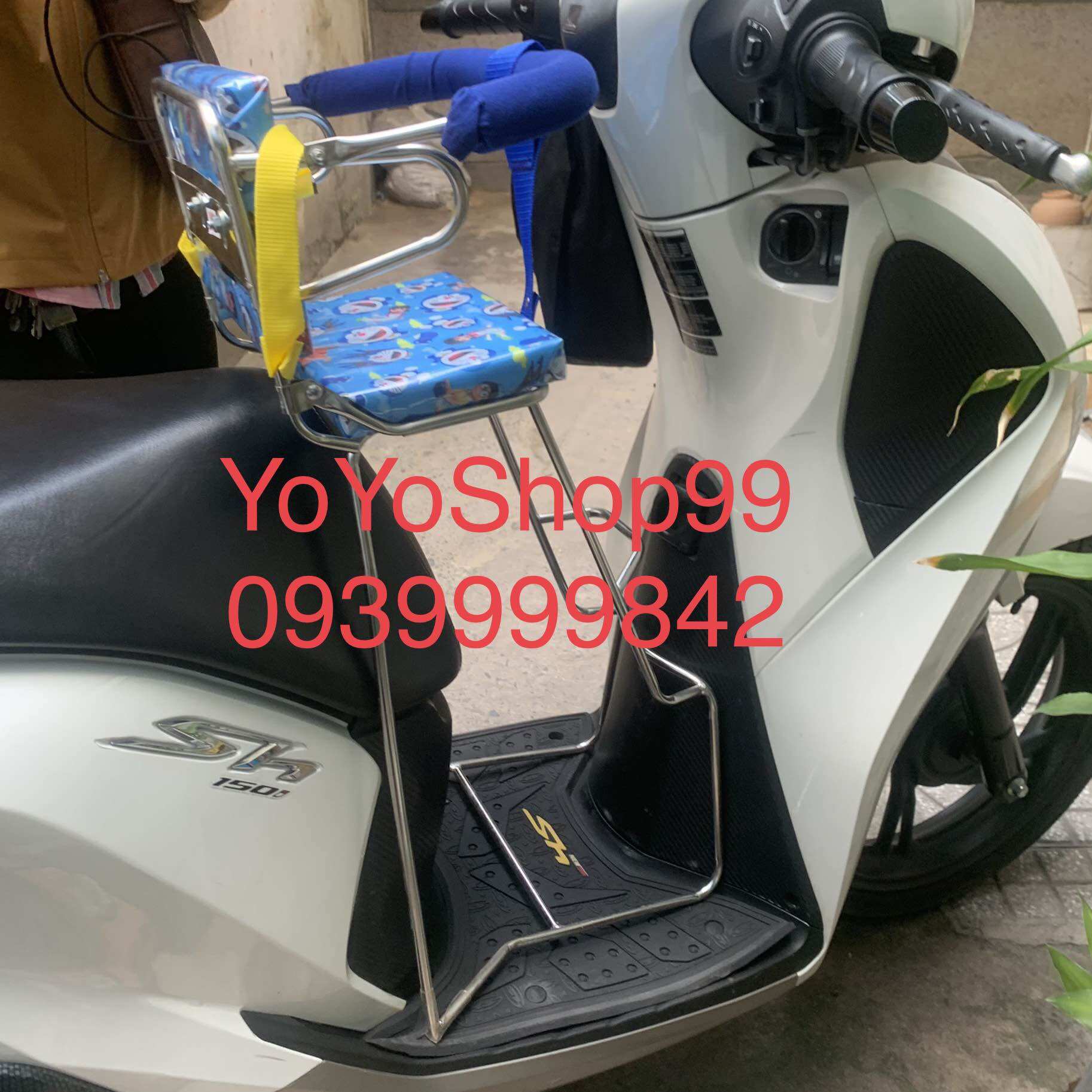 SH mode motorcycle seat protective ring for children out