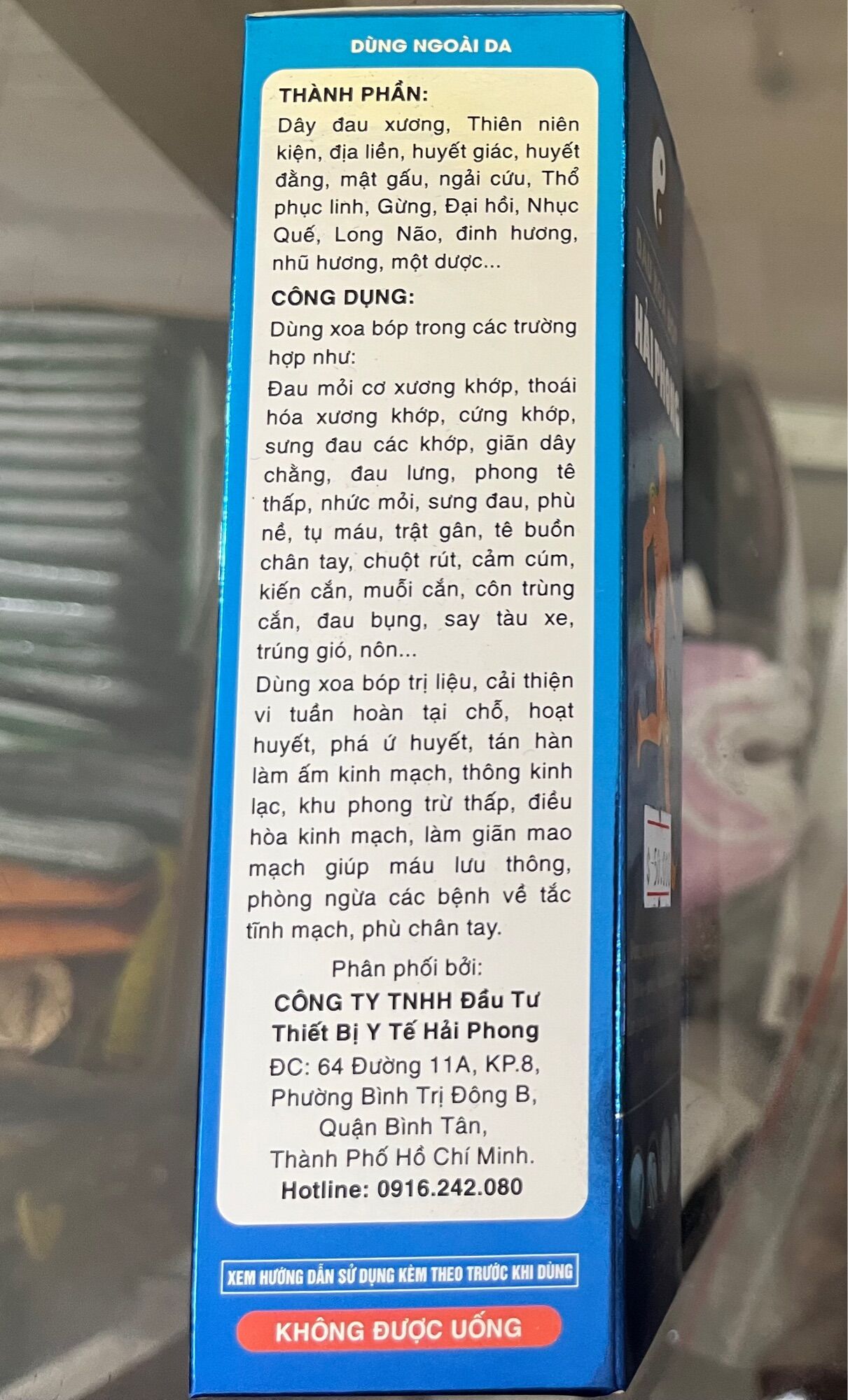 DẦU XOA BÓP HẢI PHONG