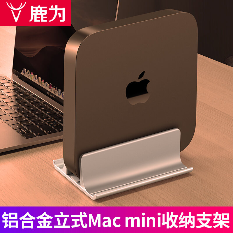 Bảng giá Chân Đế Giá Đỡ Máy Chủ Dùng Cho Apple MACBOOK Mini Giá Đỡ Dạng Đứng MacBookPro Mini Mac Mini Phong Vũ