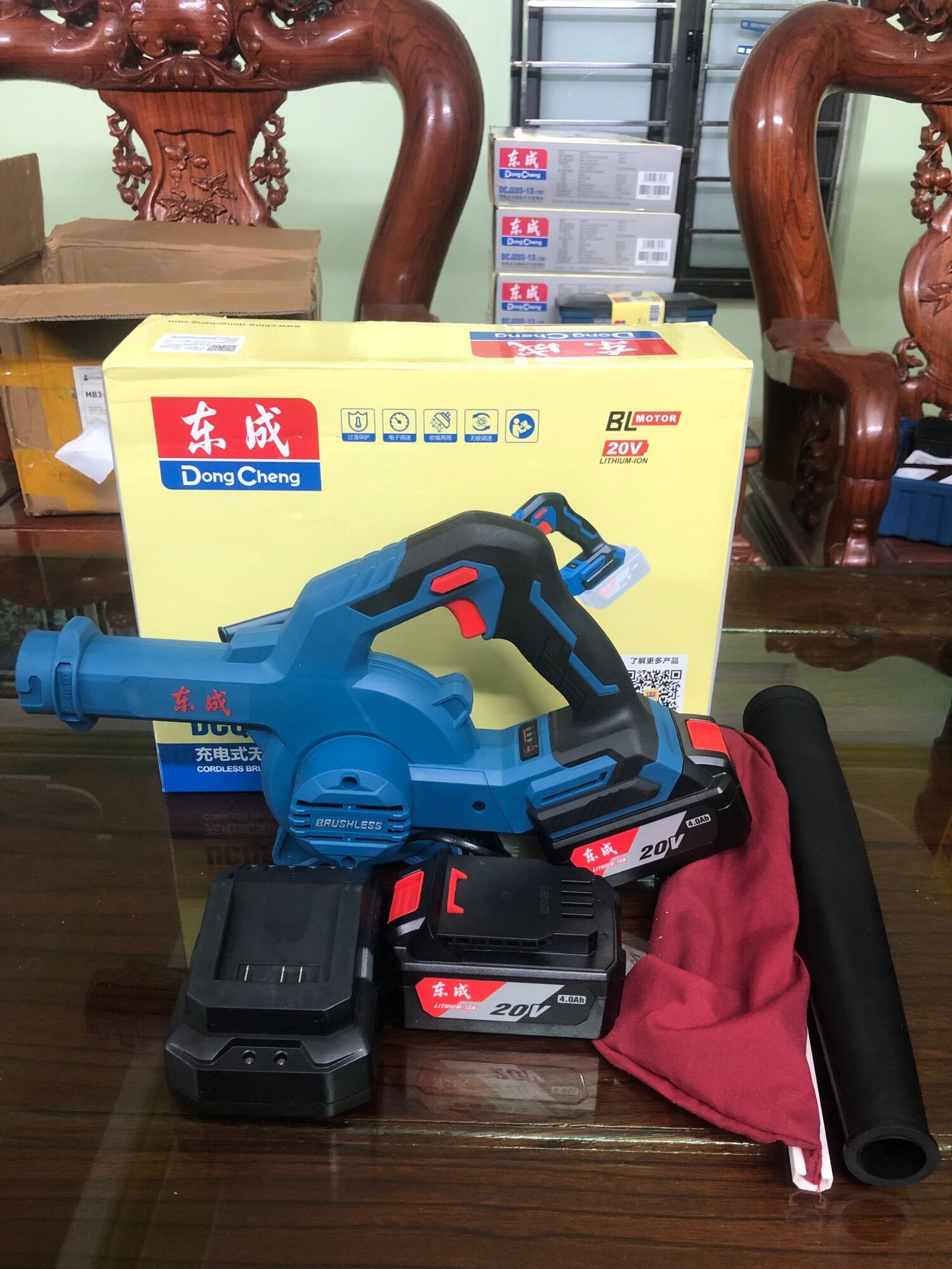 Máy thổi hút bụi dongcheng 20v dca20v DCQF32 chính hãng