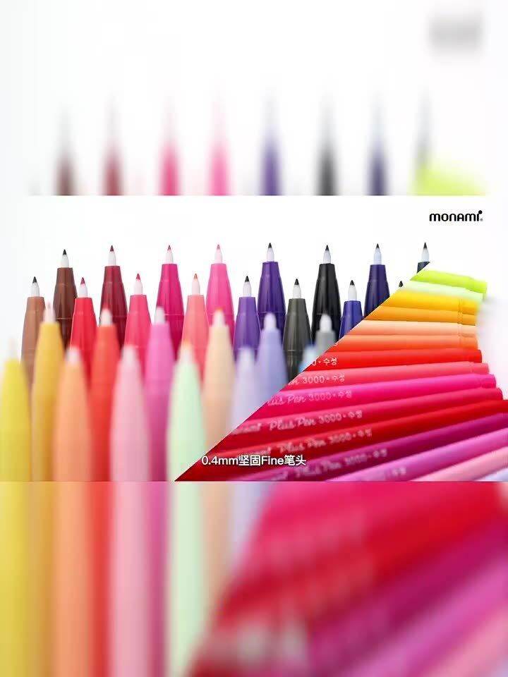 [Có sẵn] Set 24/36/48 bút Monami Plus Pen 3000