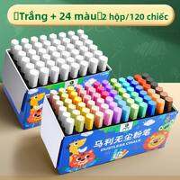 Marie’s | Bột Viết Chalk Tan Trong Nước Không Bẩn cho Trẻ Em và Dạy Học