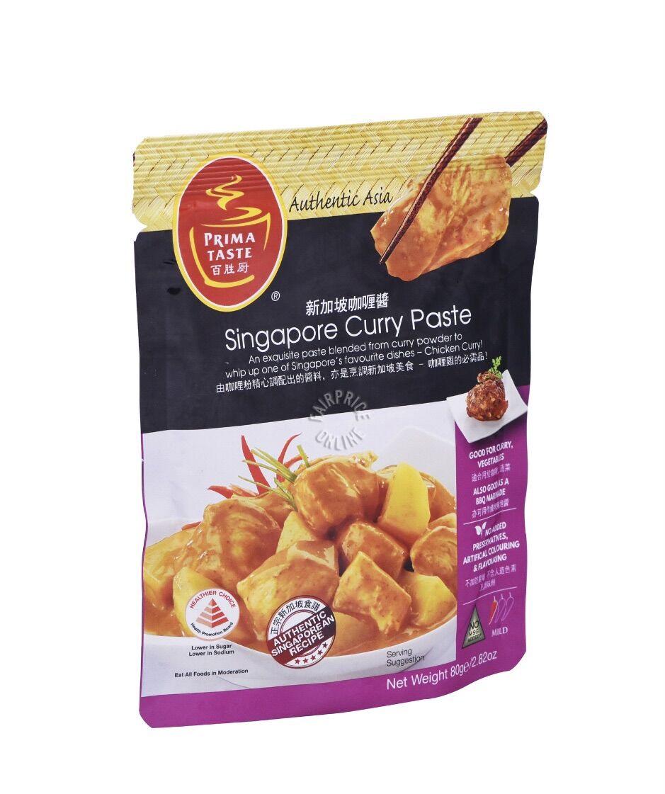 Gói gia vị Singapore curry Prima Taste 80gr