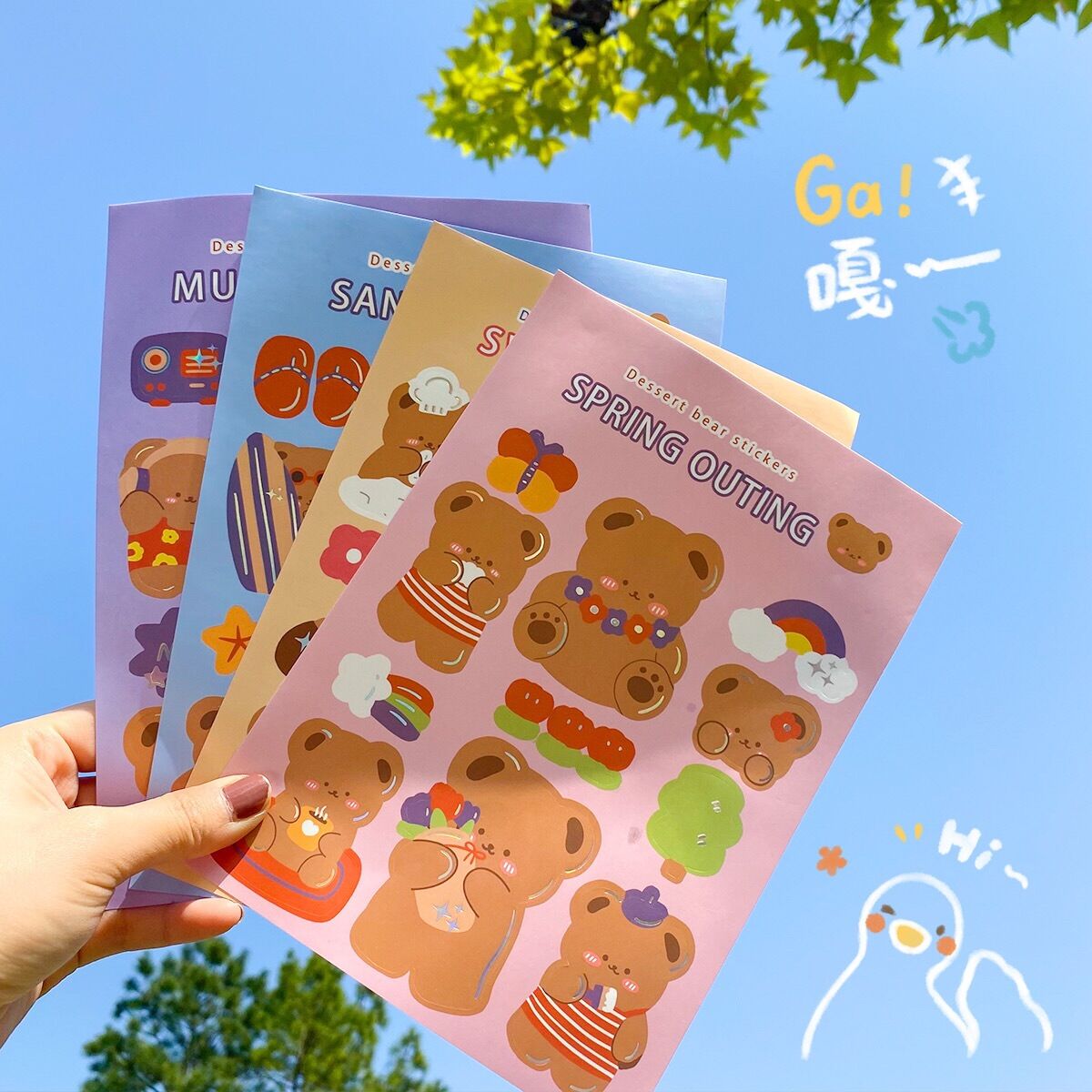 Sticker nhãn dán trang trí sổ điện thoại gấu nâu cute