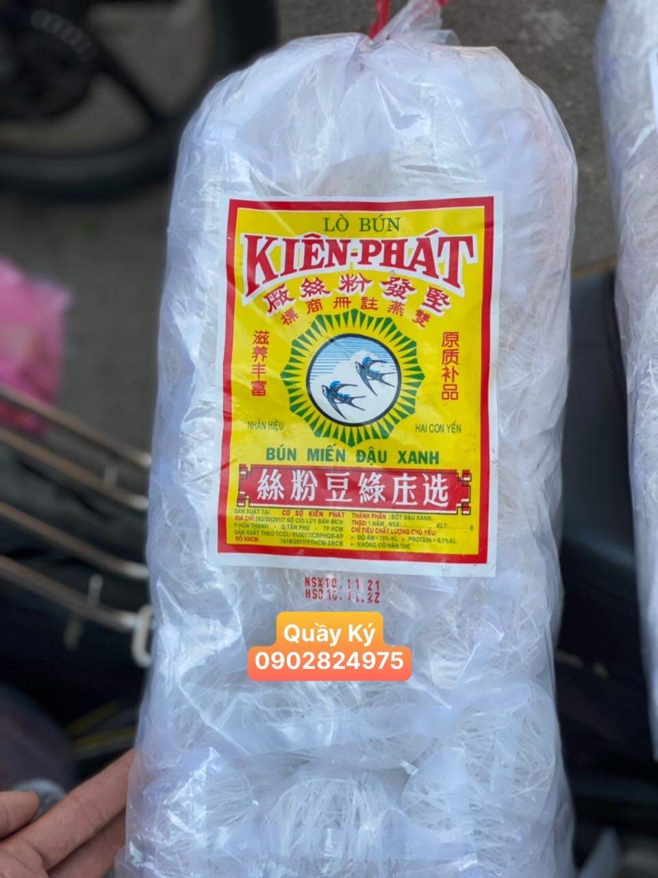 Bún miến đậu xanh én kiên phát 50g x 1 gói ( lẻ )