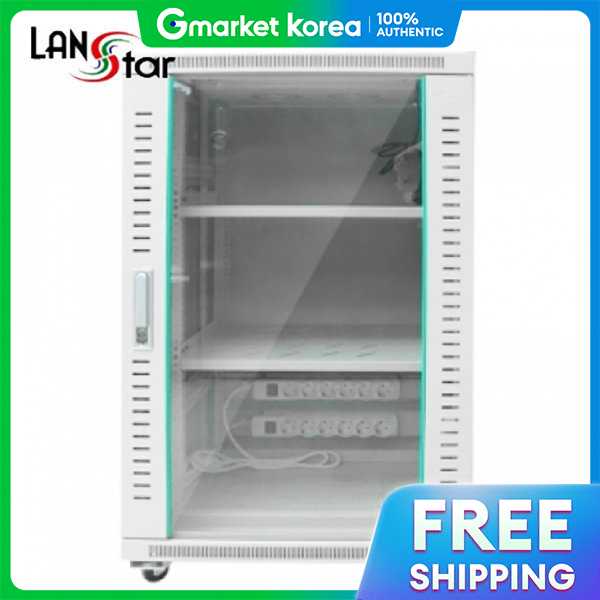 Tủ rack hub 18U Ranstar LS-1000H màu trắng ngà