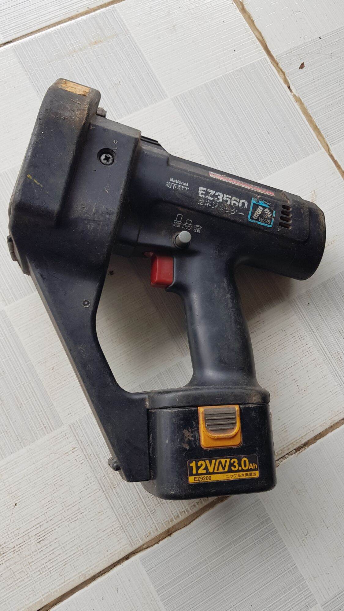 Máy cắt tỉ ren 10 máy pin sạt 12v national ez3560
